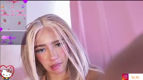 Emily online show from July 2026 04:00:02 PM