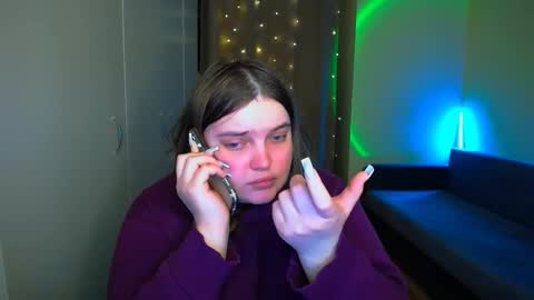 Snapshot of emma_dorn chatting on November 2025 01:43:01 PM Eva online show from November 2025 01:43:01 PM