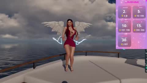 Emma online show from November 2025 06:41:02 PM