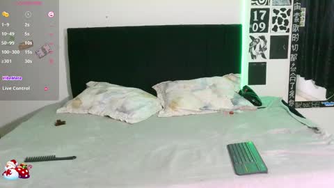 Snapshot of emma_ortega chatting on December 2024 01:34:02 PM emma ortega online show from December 2024 01:34:02 PM