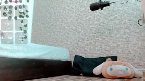 Snapshot of emma_unu chatting on January 2025 02:50:02 AM Emma online show from January 2025 02:50:02 AM