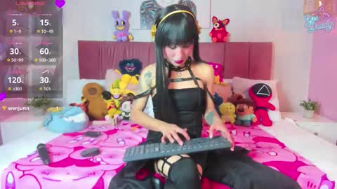 Snapshot of emma_wilder_ chatting on February 2026 08:53:01 PM Emma online show from February 2026 08:53:01 PM