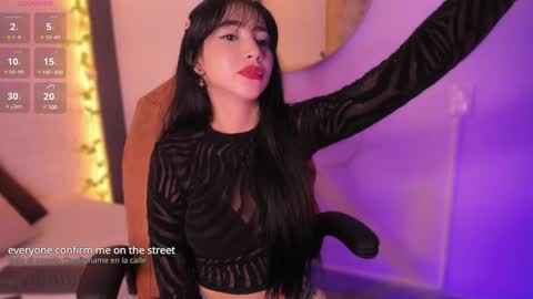 emma_woods__ online show from December 2024 12:34:02 PM