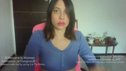 emmalove_ar online show from May 2026 08:16:02 PM