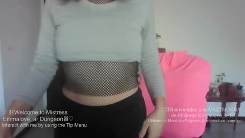 emmalove_ar online show from May 2026 06:45:02 PM