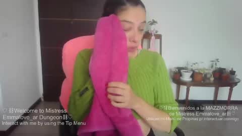 emmalove_ar online show from May 2026 05:29:01 PM