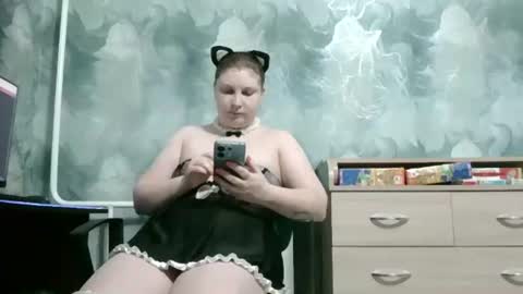 Snapshot of emmamelody944534 chatting on January 2025 12:22:02 AM emmamelody online show from January 2025 12:22:02 AM