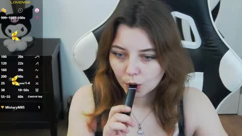 Emma online show from April 2026 06:47:01 PM
