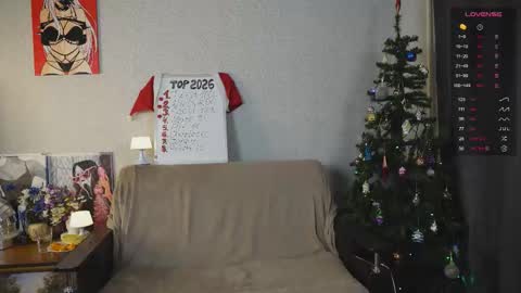 Snapshot of emmatiny chatting on January 2026 02:19:01 PM Mia online show from January 2026 02:19:01 PM