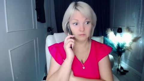 emmmam online show from November 2025 06:24:02 AM