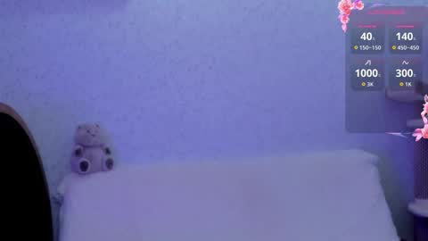 Snapshot of empress_ki chatting on October 2025 12:36:02 AM Ki online show from October 2025 12:36:02 AM