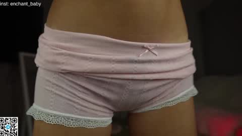 My name is Eva online show from February 2025 09:58:02 PM