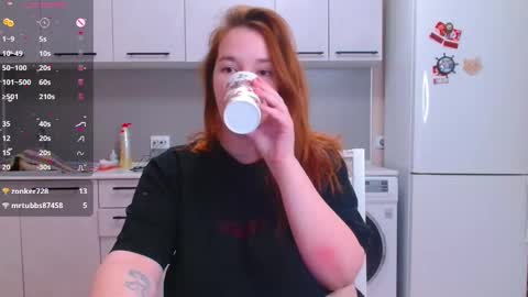 Snapshot of enorolve chatting on January 2025 03:45:01 AM Horny Mary online show from January 2025 03:45:01 AM