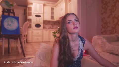 Ana Marie online show from November 2025 09:46:01 PM