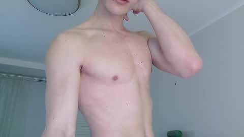 Eric Crush online show from February 2025 03:53:02 AM