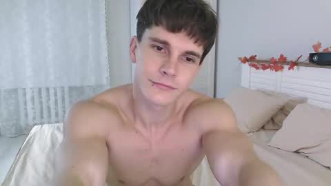 Eric Crush online show from November 2025 04:02:02 AM