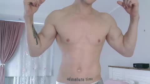 Snapshot of eric_crush chatting on March 2026 07:27:02 AM Eric Crush online show from March 2026 07:27:02 AM