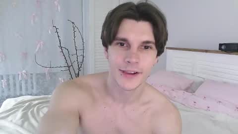 Snapshot of eric_crush chatting on March 2026 04:04:02 AM Eric Crush online show from March 2026 04:04:02 AM