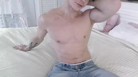 Snapshot of eric_crush chatting on April 2026 04:12:01 AM Eric Crush online show from April 2026 04:12:01 AM
