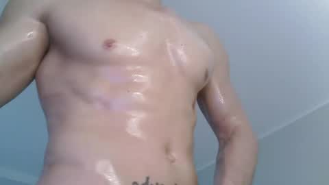 Snapshot of eric_crush chatting on April 2026 04:18:02 AM Eric Crush online show from April 2026 04:18:02 AM