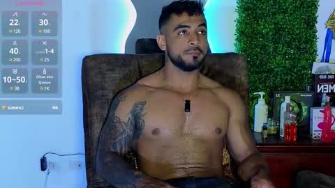 Snapshot of eric_harrison1 chatting on March 2025 12:44:01 AM Brayan online show from March 2025 12:44:01 AM