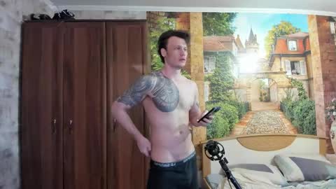 Eric online show from October 2025 01:00:02 PM