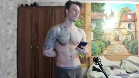 Eric online show from November 2025 01:38:02 AM