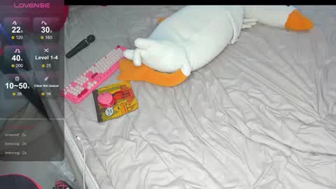 Erica online show from January 2026 12:43:02 PM