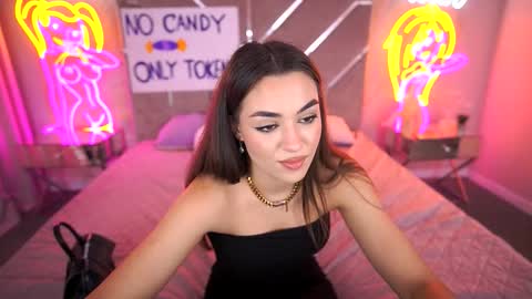 Erica online show from November 2025 03:44:02 PM