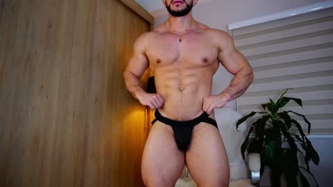 Erick Thompson online show from December 2024 05:31:01 PM