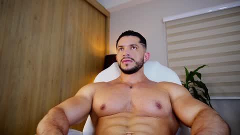 Erick Thompson online show from December 2024 11:19:02 PM