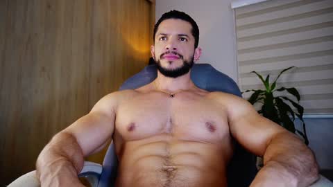 Erick Thompson online show from January 2025 10:22:01 PM