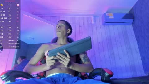 Snapshot of erick_wal chatting on October 2025 02:12:02 AM online show from October 2025 02:12:02 AM