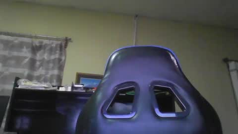 erik1781 online show from January 2025 04:25:01 AM