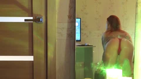 erikabrian online show from December 2024 01:15:02 AM