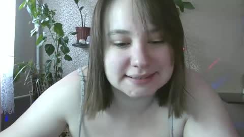 Snapshot of erikatwins chatting on February 2026 06:59:02 AM Erika online show from February 2026 06:59:02 AM