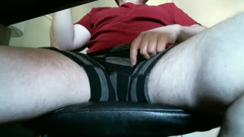 Snapshot of eriksenator chatting on December 2024 01:46:01 PM Erik Senator online show from December 2024 01:46:01 PM