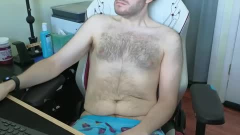 Snapshot of eriksenator chatting on February 2026 02:21:01 PM Erik Senator online show from February 2026 02:21:01 PM