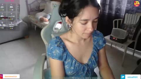 Snapshot of erina_1 chatting on June 2026 05:34:02 PM erina_1 online show from June 2026 05:34:02 PM