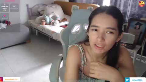 Snapshot of erina_1 chatting on June 2026 05:41:01 PM erina_1 online show from June 2026 05:41:01 PM