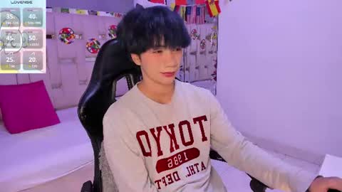 Snapshot of eriol__ chatting on June 2026 03:55:01 AM Eriol online show from June 2026 03:55:01 AM
