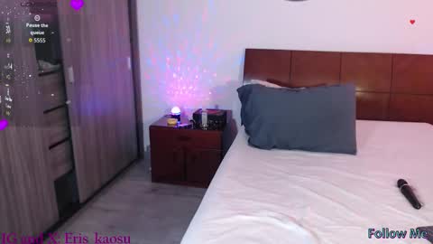 Eris online show from November 2025 08:08:02 PM