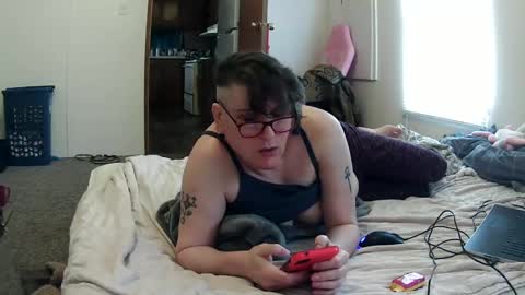 Eris Twiste online show from February 2025 05:50:01 PM