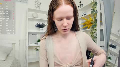 Snapshot of erline_may chatting on May 2026 08:53:02 AM Sofia online show from May 2026 08:53:02 AM