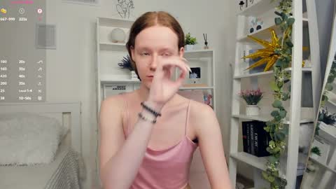 Snapshot of erline_may chatting on May 2026 08:18:01 AM Sofia online show from May 2026 08:18:01 AM