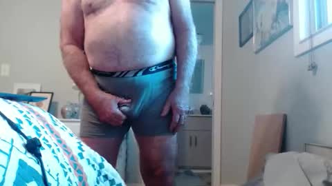 eros online show from April 2026 04:59:02 PM