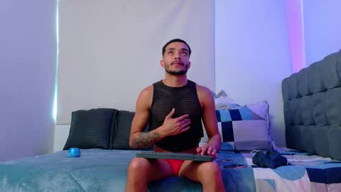 Eros online show from February 2026 06:56:01 PM