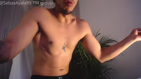 erosdominant_ online show from July 2026 06:10:01 PM