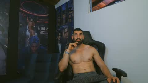 escanor_ilios online show from February 2026 03:46:01 PM