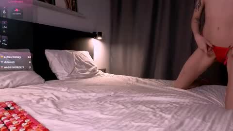 Ester online show from February 2026 04:16:01 PM